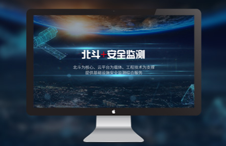 <a href='http://www.sldftm.cn/juheye/7.html'>長(zhǎng)沙網(wǎng)站設(shè)計(jì)</a>如何設(shè)計(jì)一個(gè)高質(zhì)量的網(wǎng)站?