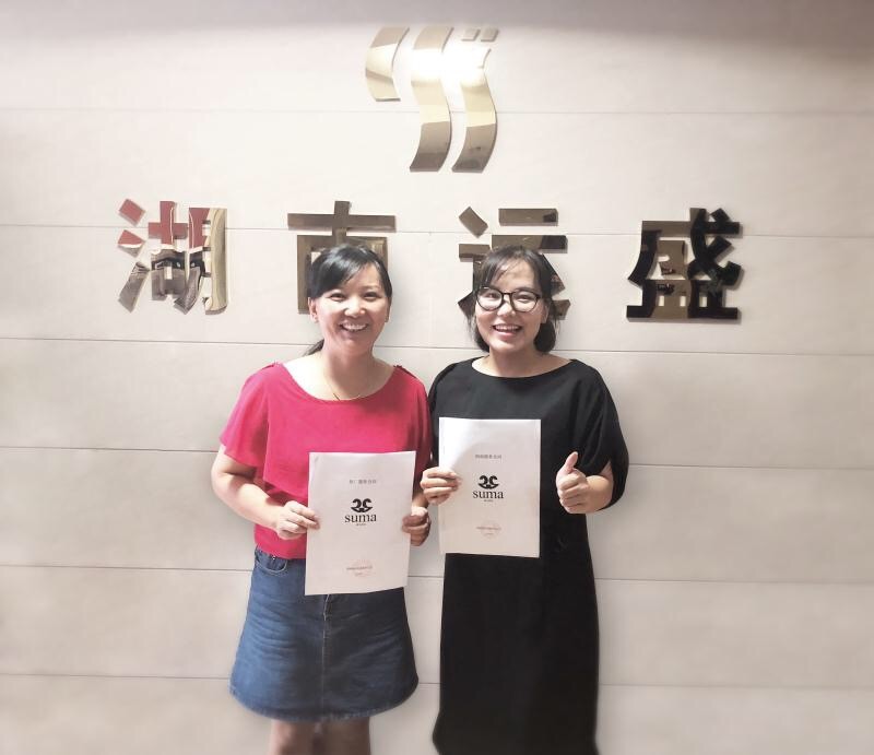 【合作】恭喜湖南速馬攜手運(yùn)盛環(huán)保，合作企業(yè)官方營(yíng)銷(xiāo)型網(wǎng)站以及推廣合作！
