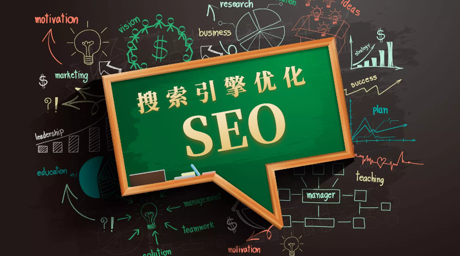 長沙<a href='http://www.sldftm.cn/'>企業網站</a><a href='http://www.sldftm.cn/seo'>seo優化</a>推廣
