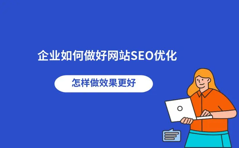 <a href='http://www.sldftm.cn/'>長沙網站建設</a>,<a href='http://www.sldftm.cn/'>網站建設</a>開發,<a href='http://www.sldftm.cn/'>企業網站建設</a>,<a href='http://www.sldftm.cn/'>企業網站開發</a>